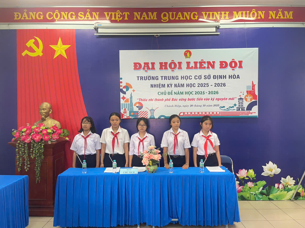 🎉 ĐẠI HỘI LIÊN ĐỘI TRƯỜNG THCS ĐỊNH HÒA NĂM HỌC 2025–2026